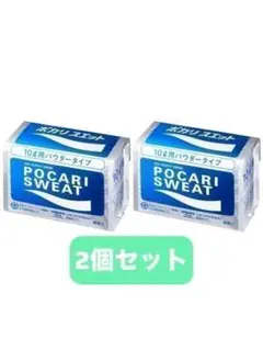 粉末ポカリスエット　2箱 楽天市場】ポカリスエット 粉末 2lの通販