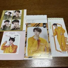 SnowMan 向井康二さん 切り抜き