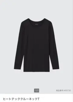 UNIQLO ヒートテッククルーネックT ブラック　L 美品