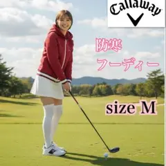 美品 キャロウェイ ダブルジップアップ パーカー 裏ファー フーディー 赤 M