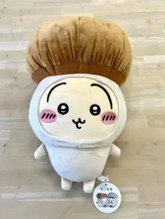 【新品・未使用♪】ちいかわうさぎ　きのこ　着ぐるみ　BIGぬいぐるみ