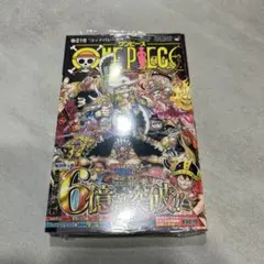 裁断済】114巻 「ONE PIECE」 - メルカリ