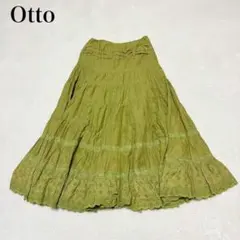 YOU様専用【オットー】プリーツフレアロングスカート(S)綿100%