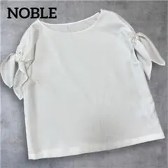 NOBLE ノーブル フレンチスリーブリボンブラウス ホワイトFREE 手洗い可のサムネイル
