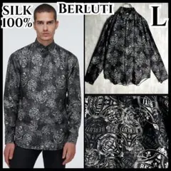 Berluti クレストプリント 総柄 マルベリーシルク100% シャツ R40のサムネイル