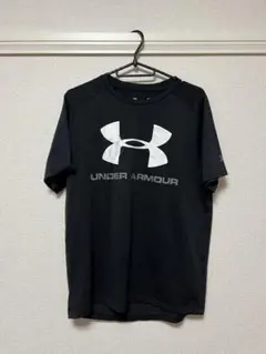 under armor