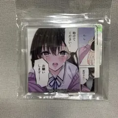 伊庭八郎 薄桜鬼 士道演戯 アプリ事前登録くじ 当選限定品 スクエア缶 