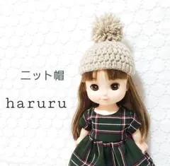 いち@断捨離中★☆様 リクエスト 2点 まとめ商品