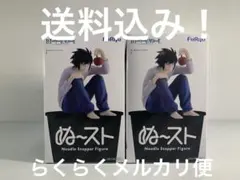 DEATH NOTE ぬーどるストッパーフィギュア L 2個セット