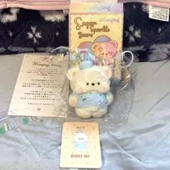 文清WENQINGSTRONG スクイーズ スリープ　くまちゃん