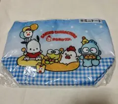 Item thumbnail for item 32e7da59-70bf-40a7-81dd-3f5a41dd8b88