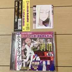 えぶりでいホスト CD チェキ セット