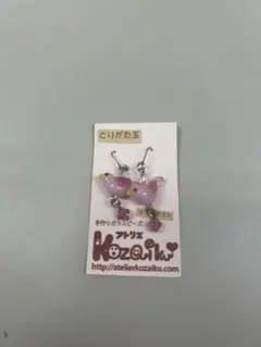 小鳥のピアス