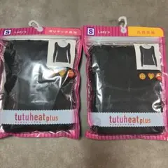 チュチュヒートプラス レディース 2枚セット