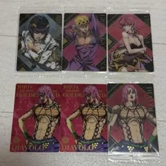 ジョジョの奇妙な冒険 5部ジョルノ ディアボロ ギアッチョ カード 4点