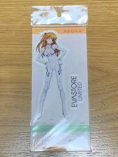 エヴァストアリミテッド アクリルスタンド アスカ