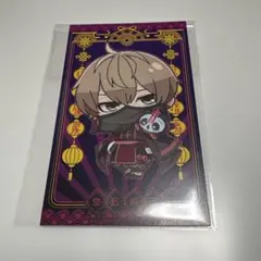 桃源暗鬼 フォボテリア ダークキョンシー 特典 皇后崎迅