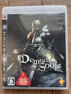 PS3 Demon’s Souls