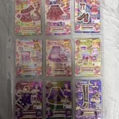 アイカツカード 9点セット