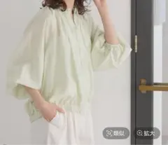 ギャザーZIP ブルゾンブラウスのサムネイル