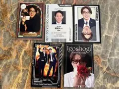 Item thumbnail for item 88097ce1-eca0-4c52-84a7-70f6220cdd6e