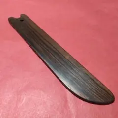 綺麗な縞々杢の黒檀着付用ヘラ(16.6cm)