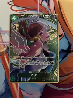 2025年最新】ウタ パラレル 金枠の人気アイテム - メルカリ