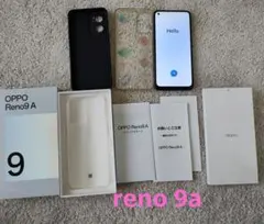 2026年最新】oppo reno9 a ナイトブラックの人気アイテム - メルカリ