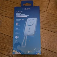 UGREEN MagFlow Air スターレイルモデル モバイルバッテリーのサムネイル