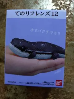 くろ　★プロフ必読★様 リクエスト 2点 まとめ商品