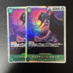 Item thumbnail for item cf9ce751-32f0-455f-9b0b-f743d80939b5