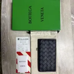 ボッテガヴェネタ　BOTTGA VENETA 二つ折り長財布