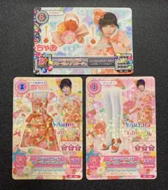 【アイカツカード】スペシャルコラボフローラルシリーズ　3点