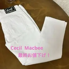 セシルマックビーストレッチパンツのサムネイル