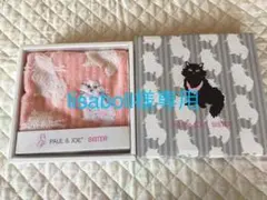 ポール&ジョーシスター タオルハンカチのサムネイル