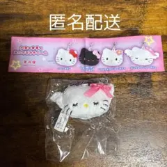 【新品未開封】ハローキティぬいぐるみチャーム(エンジェルハローキティ)