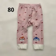 あんぱんまん　ドキンちゃん　コキンちゃん女の子ベビー レギンス ピンク ハート