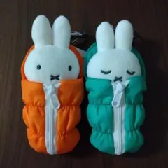 miffy style ミッフィー 寝袋 マスコット 2種セットのサムネイル