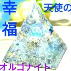 勾玉オルゴナイト・ペンダント【蓄光パープルカラー・水晶】 - メルカリ