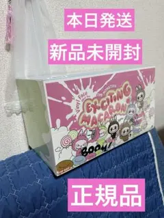 新品・未開封POP MART Exciting Macaron