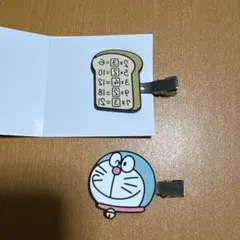 ドラえもん ヘアクリップ　前髪クリップコレクション