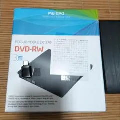 CD DVDドライブ 外付け DVDプレーヤー 外付けDVDドライブ