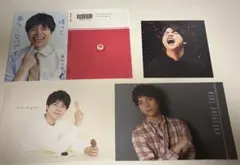 重岡大毅　切り抜き等3点【匿名配送】