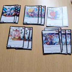 デュエルマスターズ カードセット