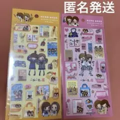 Item thumbnail for item 17b7ea5f-dd7c-47cd-82ba-5af5d8e379e2