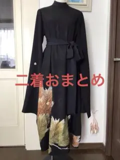 着物リメイク大島袖肩ウエストギャザー前明きドレス - メルカリ