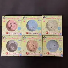 【全6点】一番くじ ウマ娘 プリティーダービー 7弾 F賞 ちょこのっこ小皿