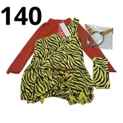 子供 コスプレ 赤鬼 140 5点セット 衣装 コスチューム ハロウィン