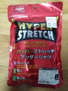 Item thumbnail for item 179e9b2b-0b6f-47ae-878e-1bc66318b8b6