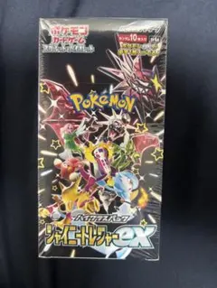 BOX】 シャイニートレジャーex ステラミラクル 新品シュリあり セット